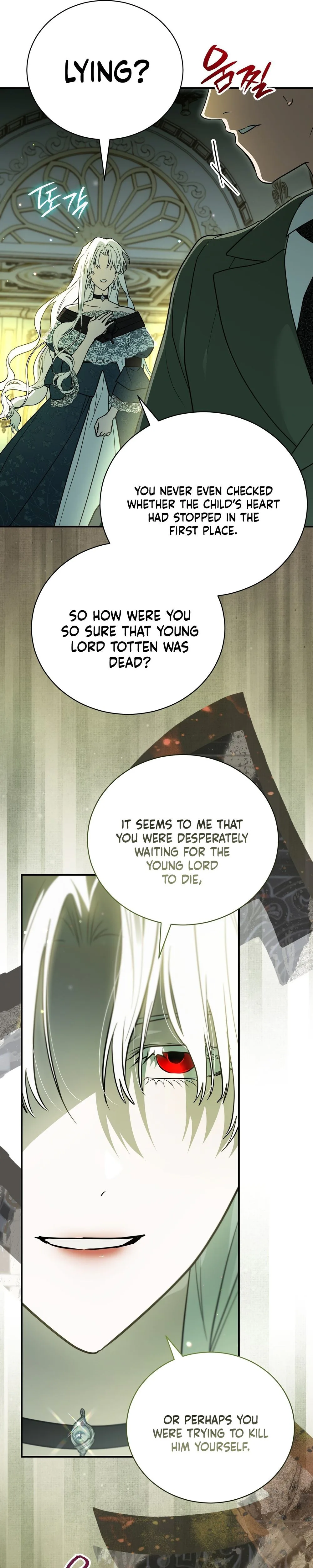 My Possession Became a Ghost Story Chapter 36 Page 34
