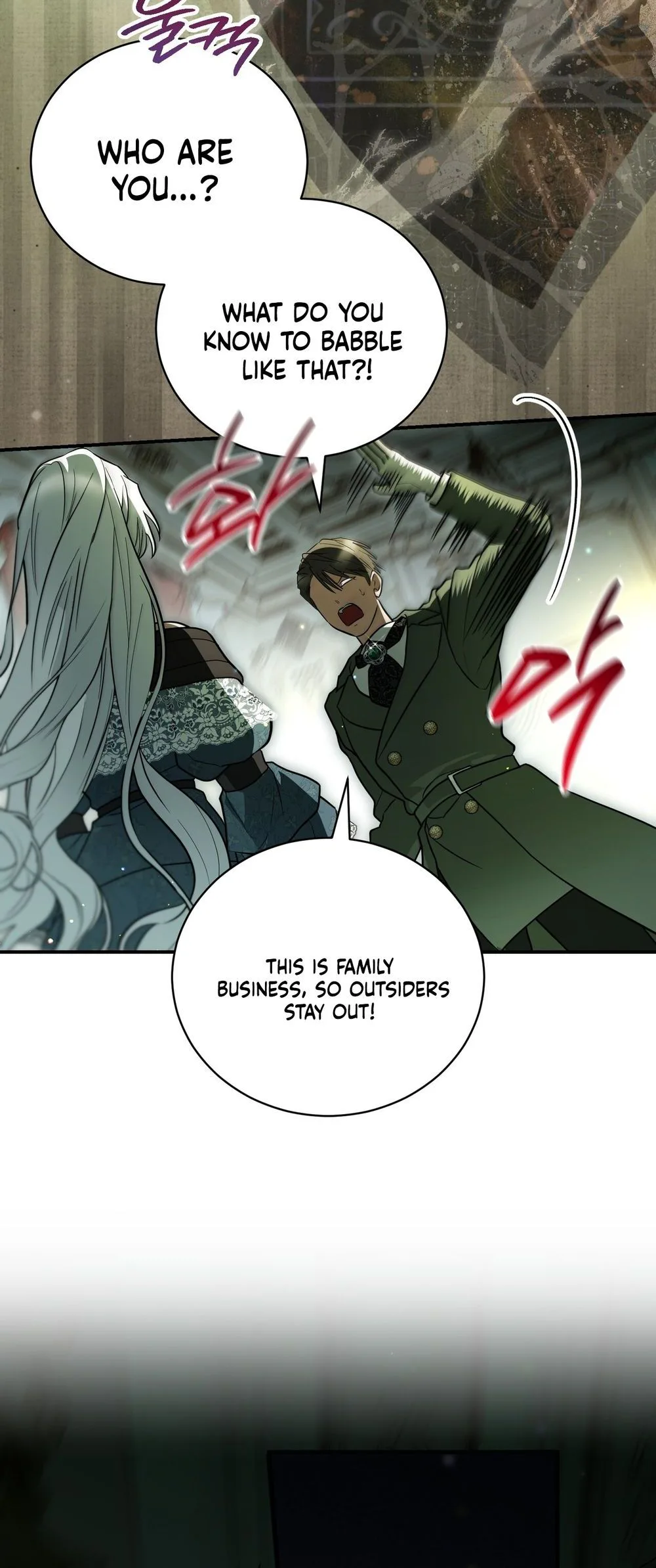 My Possession Became a Ghost Story Chapter 36 Page 35