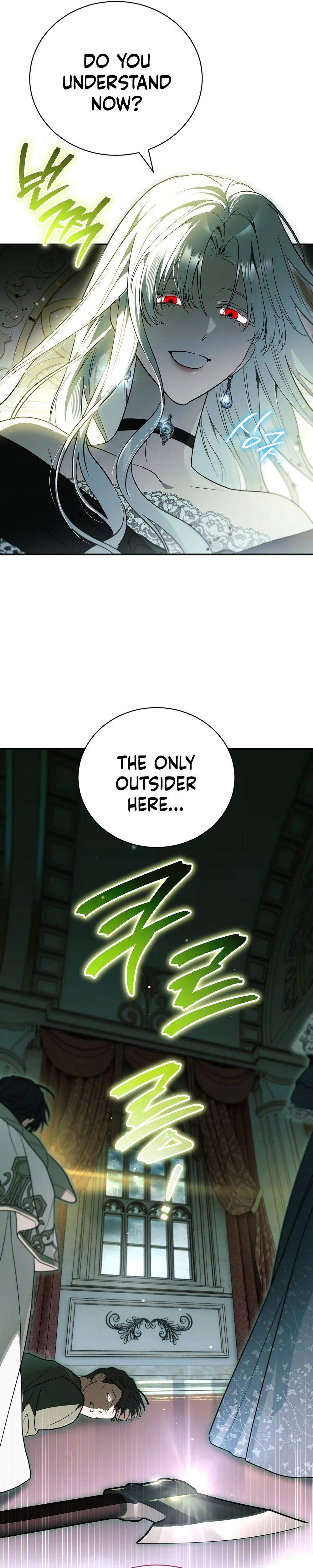 My Possession Became a Ghost Story Chapter 36 Page 38