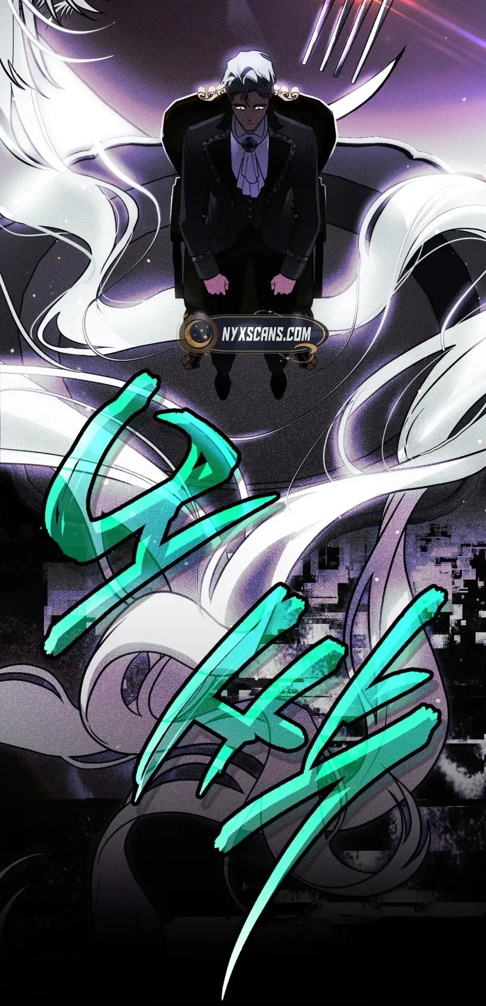 My Possession Became a Ghost Story Chapter 38 Page 38