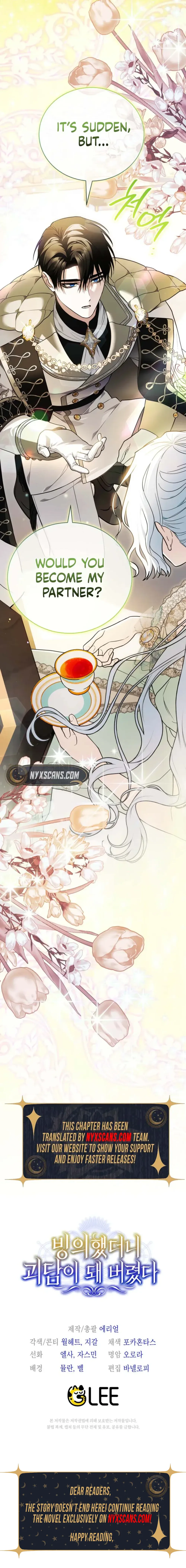 My Possession Became a Ghost Story Chapter 28 Page 17