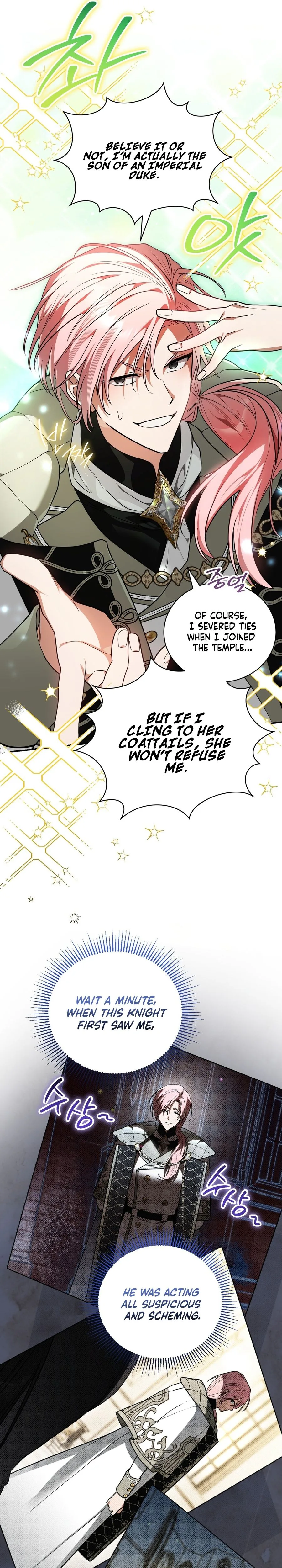 My Possession Became a Ghost Story Chapter 34 Page 9