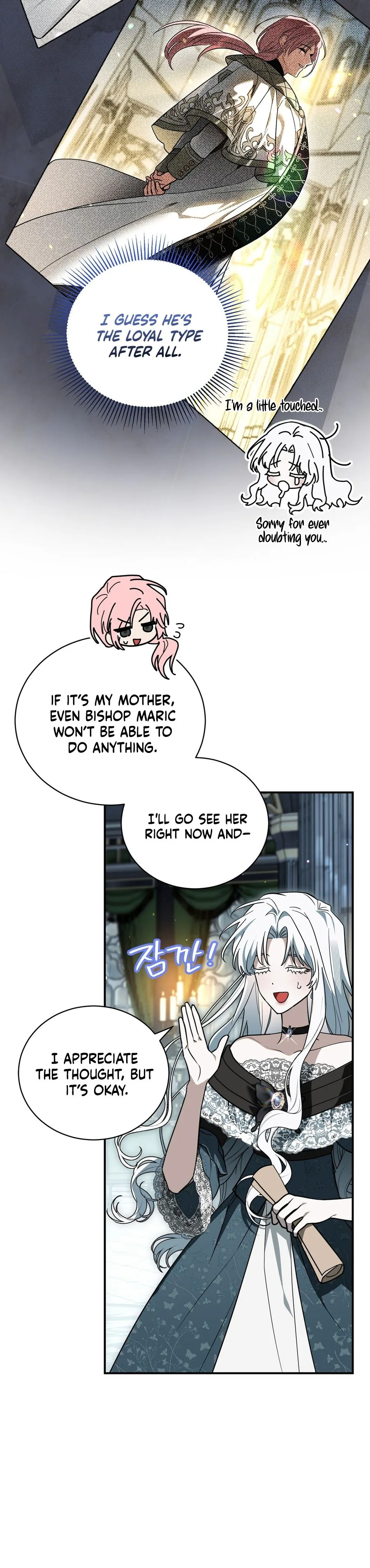 My Possession Became a Ghost Story Chapter 34 Page 10