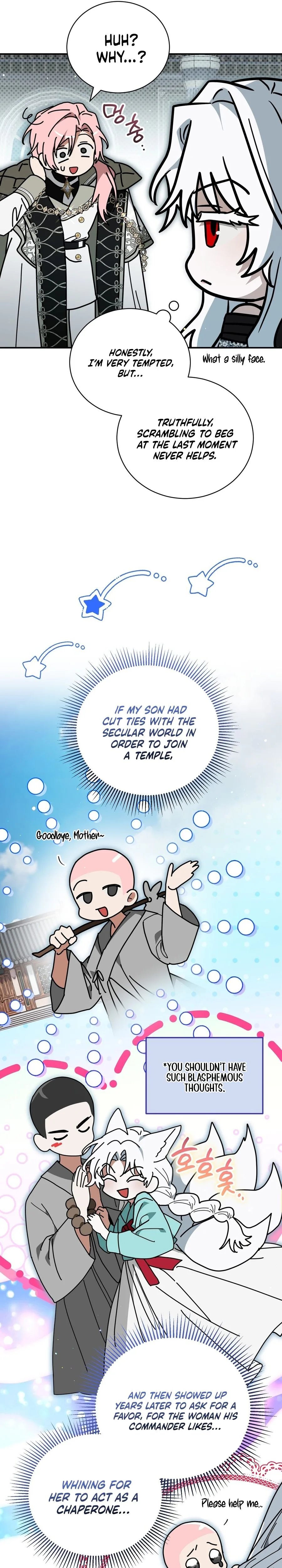 My Possession Became a Ghost Story Chapter 34 Page 11
