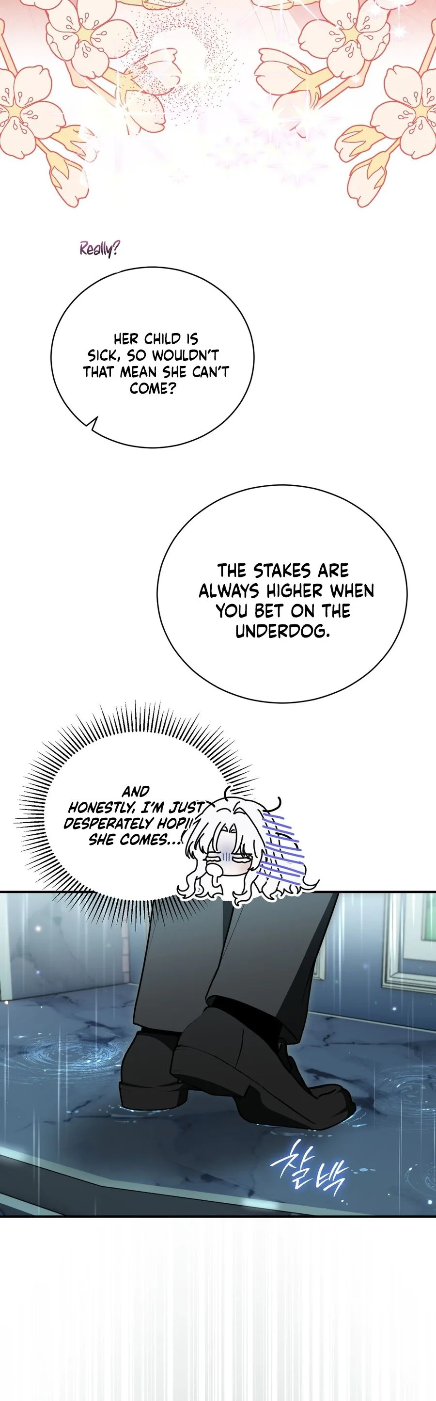 My Possession Became a Ghost Story Chapter 34 Page 14