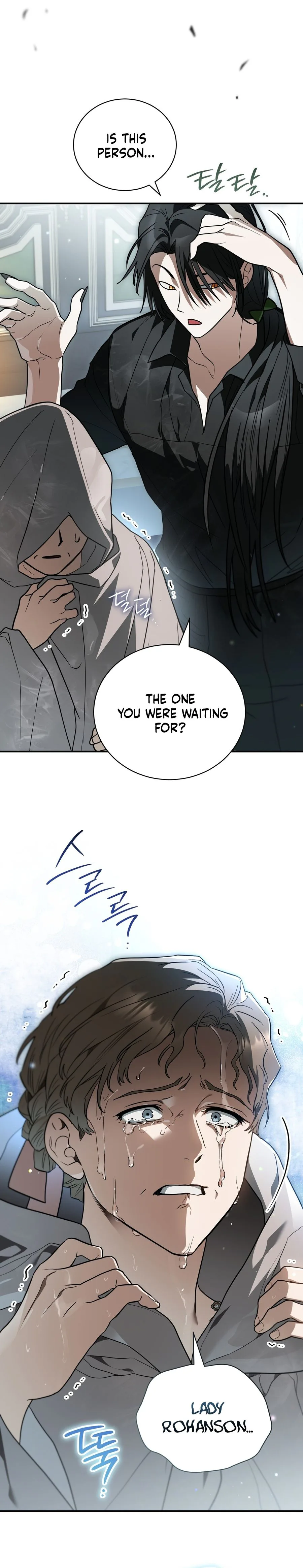 My Possession Became a Ghost Story Chapter 34 Page 16