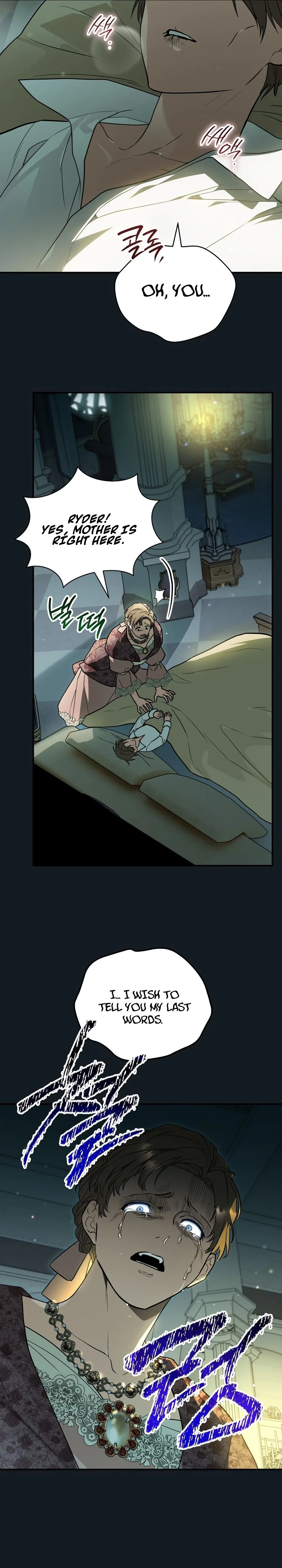 My Possession Became a Ghost Story Chapter 34 Page 19