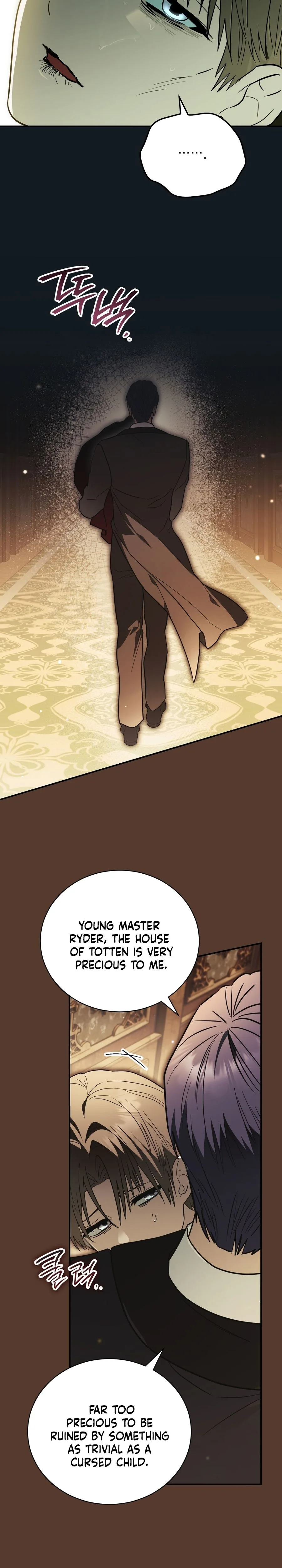 My Possession Became a Ghost Story Chapter 34 Page 22