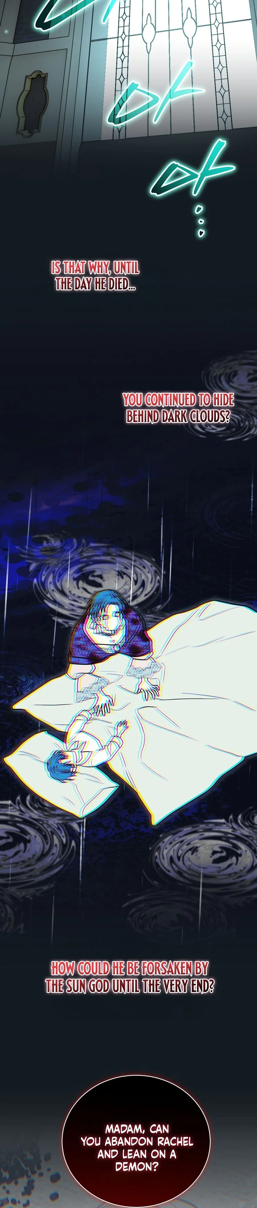 My Possession Became a Ghost Story Chapter 34 Page 26
