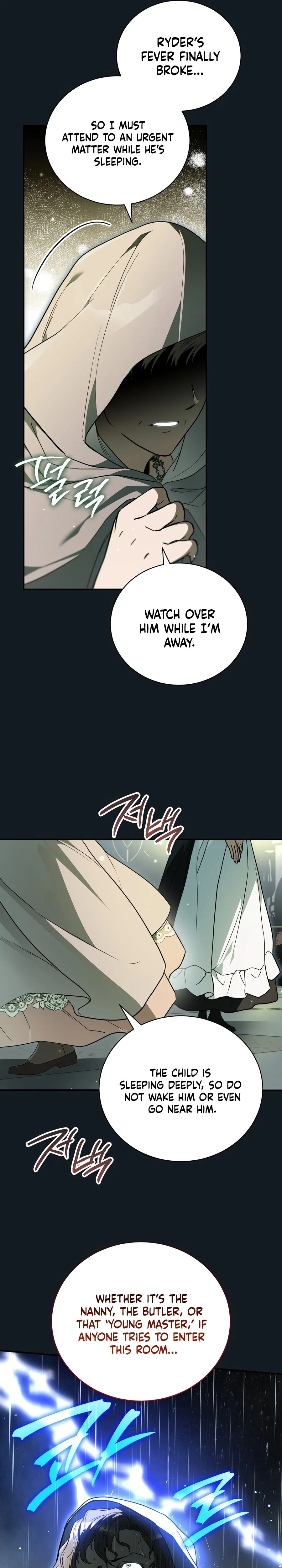 My Possession Became a Ghost Story Chapter 34 Page 33