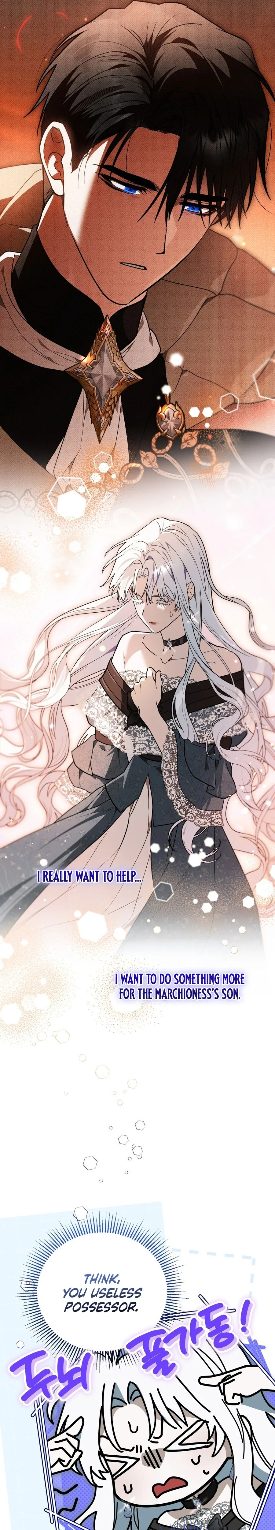 My Possession Became a Ghost Story Chapter 34 Page 37