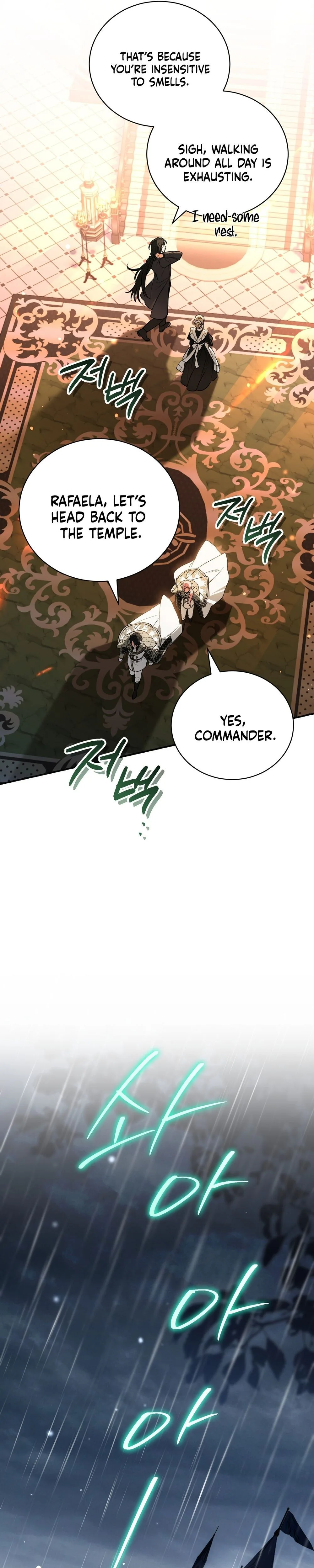 My Possession Became a Ghost Story Chapter 37 Page 15