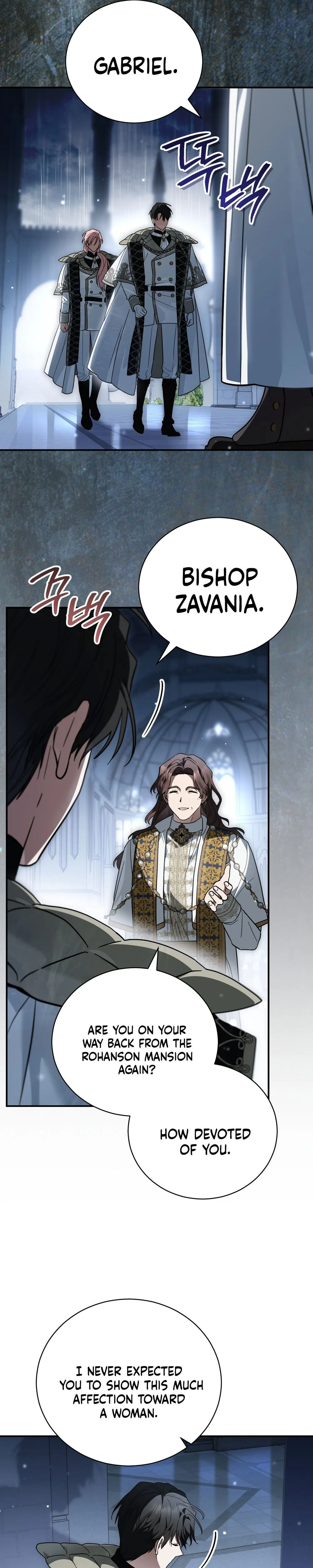 My Possession Became a Ghost Story Chapter 37 Page 17