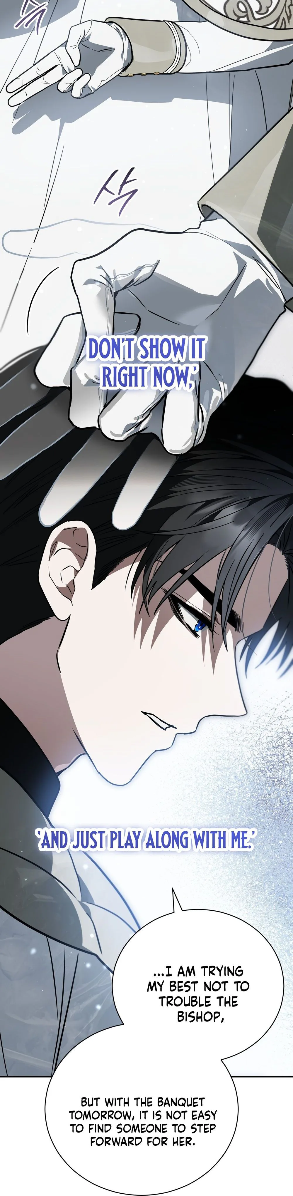 My Possession Became a Ghost Story Chapter 37 Page 22