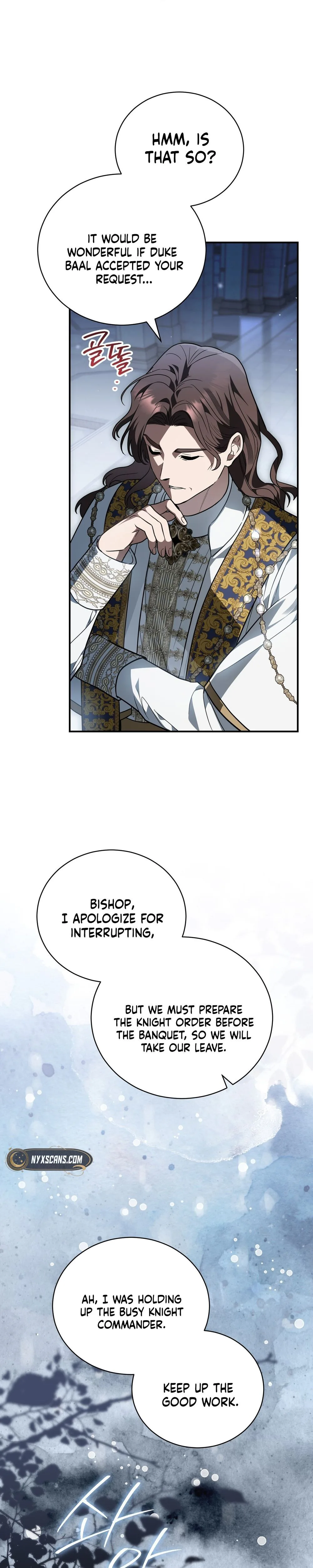 My Possession Became a Ghost Story Chapter 37 Page 23