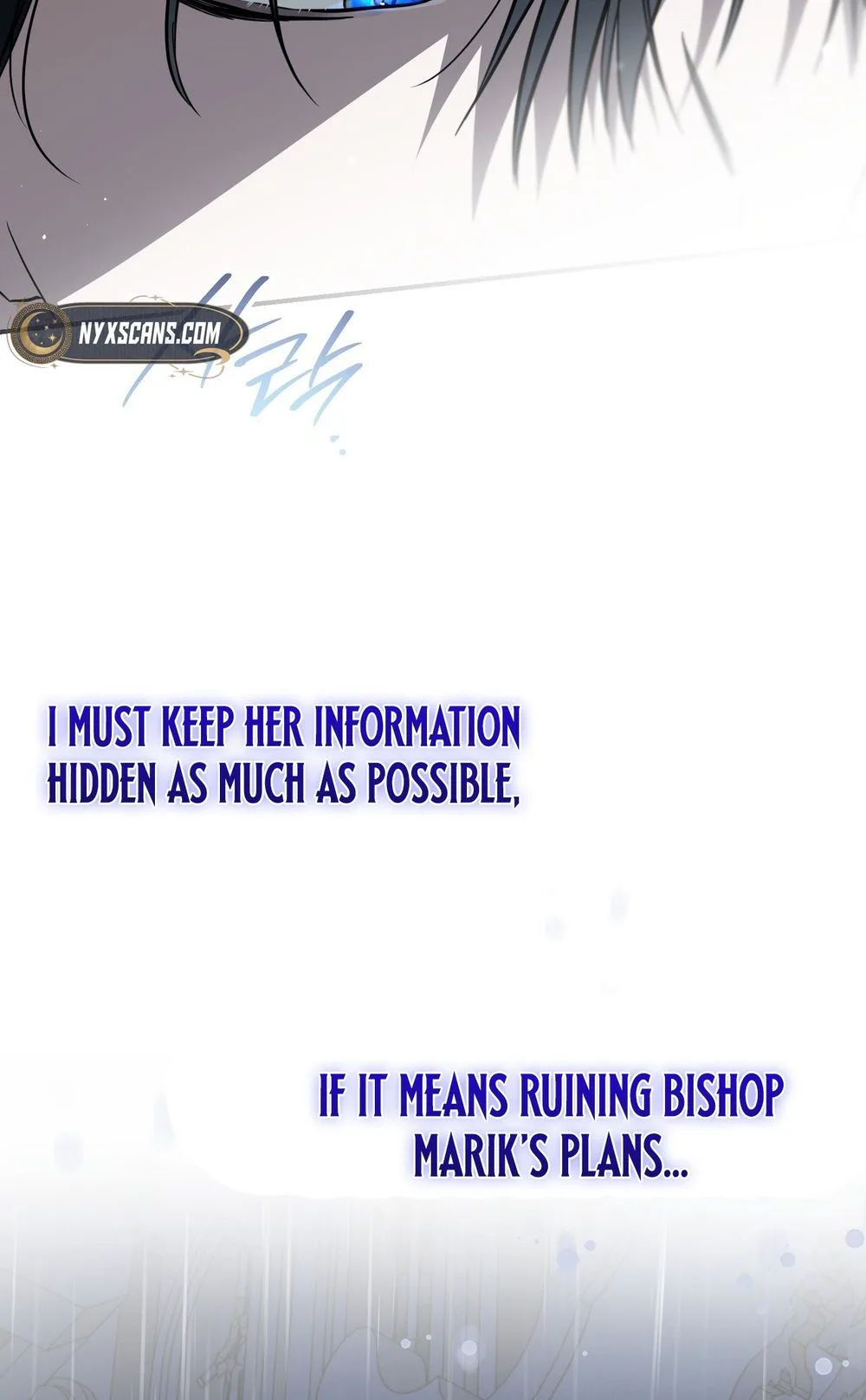 My Possession Became a Ghost Story Chapter 37 Page 35