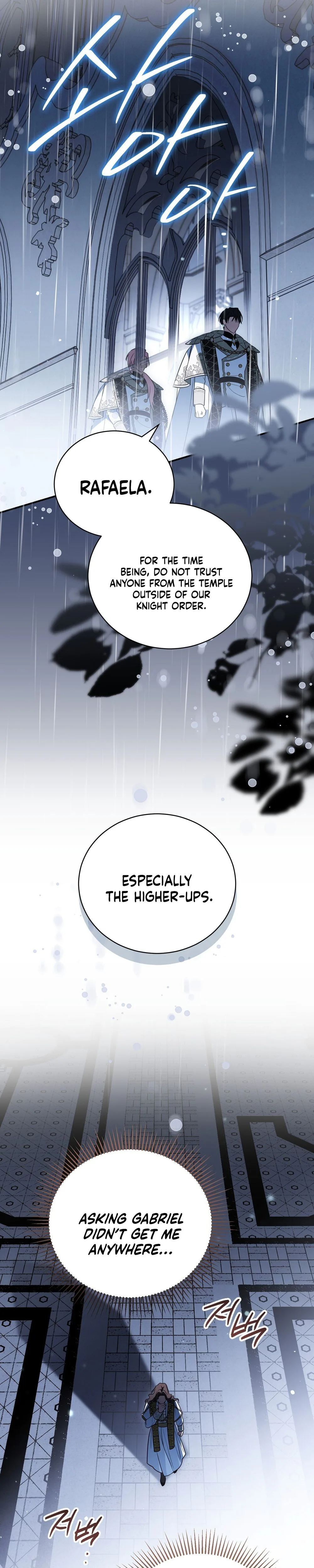 My Possession Became a Ghost Story Chapter 37 Page 36