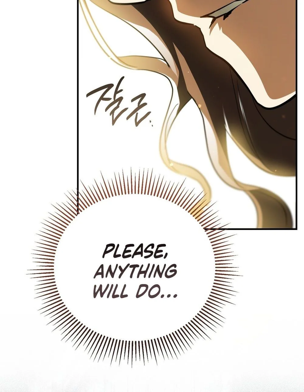 My Possession Became a Ghost Story Chapter 37 Page 41