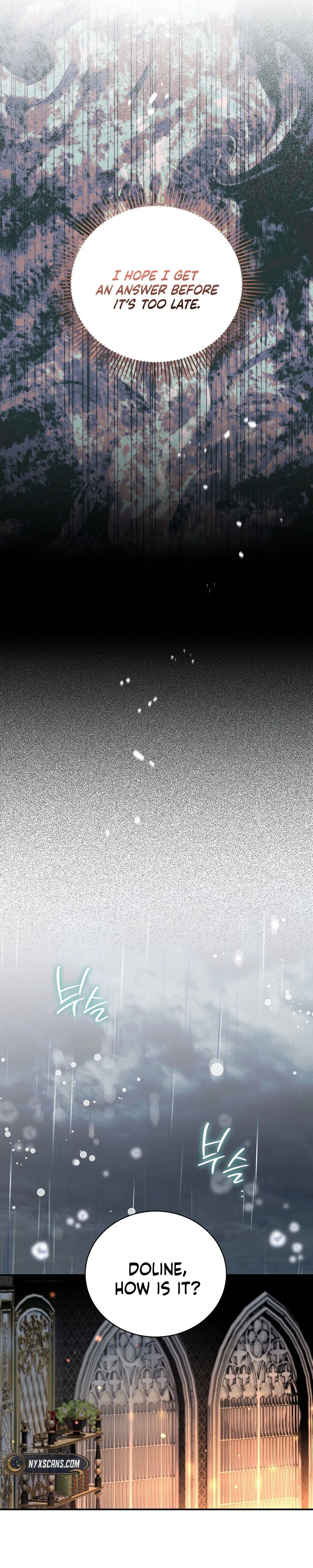 My Possession Became a Ghost Story Chapter 37 Page 42