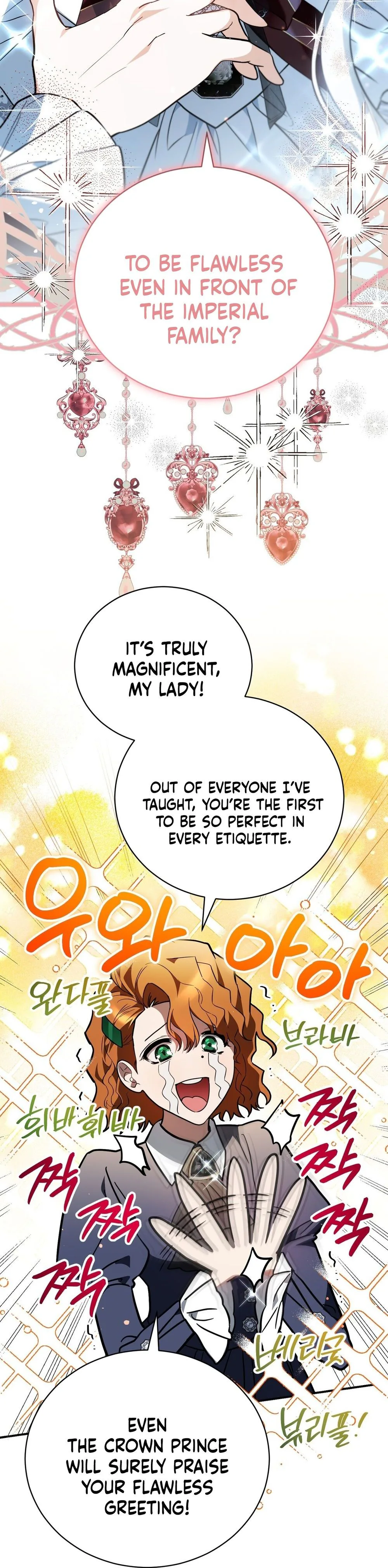 My Possession Became a Ghost Story Chapter 37 Page 45