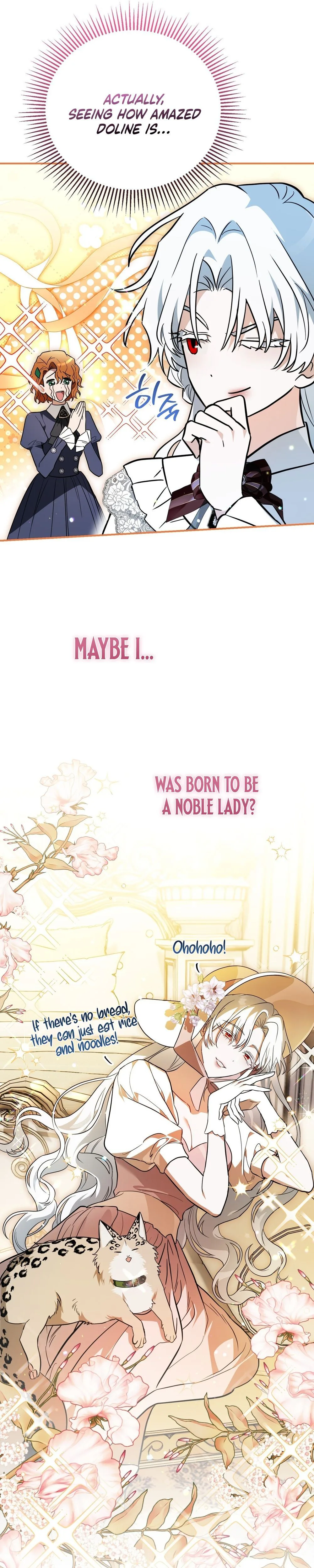 My Possession Became a Ghost Story Chapter 37 Page 48