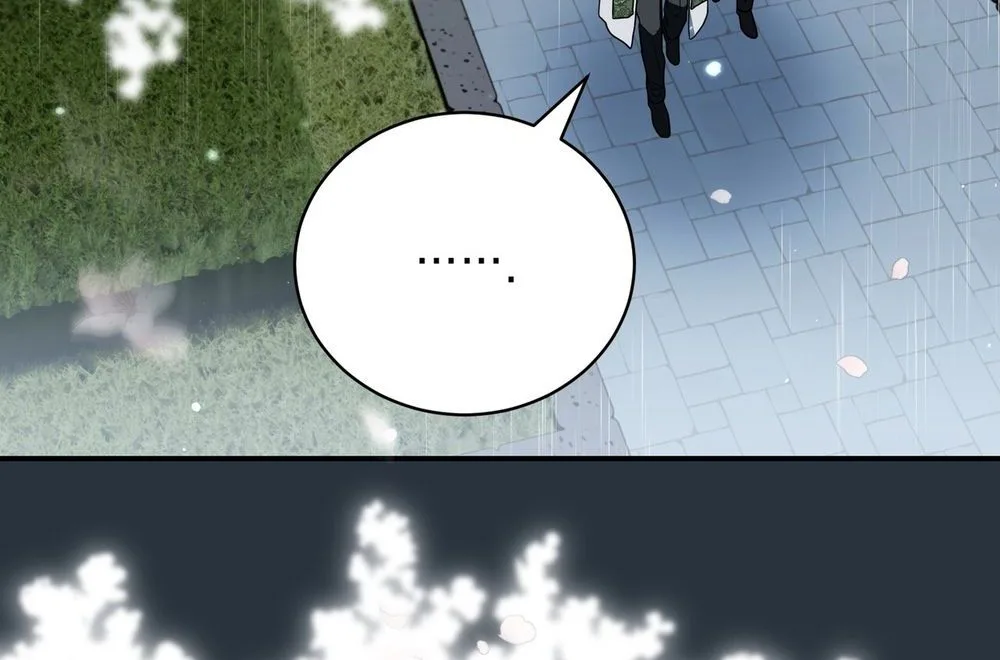 My Possession Became a Ghost Story Chapter 37 Page 55
