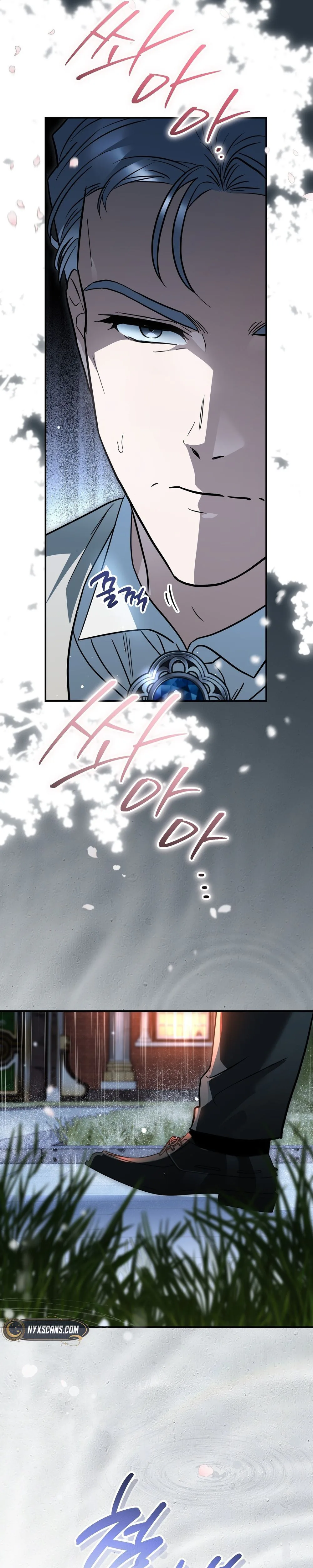 My Possession Became a Ghost Story Chapter 37 Page 56