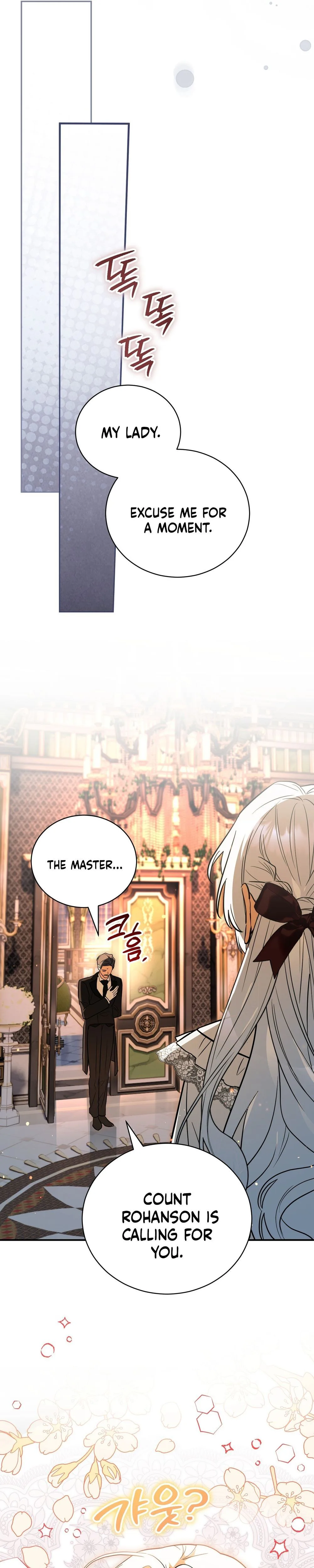 My Possession Became a Ghost Story Chapter 37 Page 58
