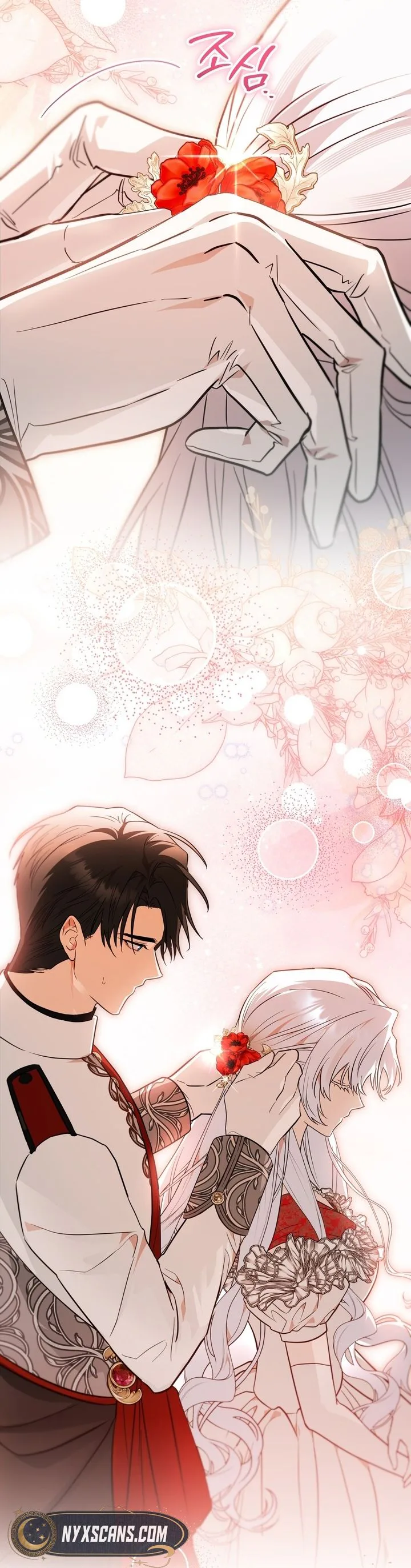 My Possession Became a Ghost Story Chapter 39 Page 12