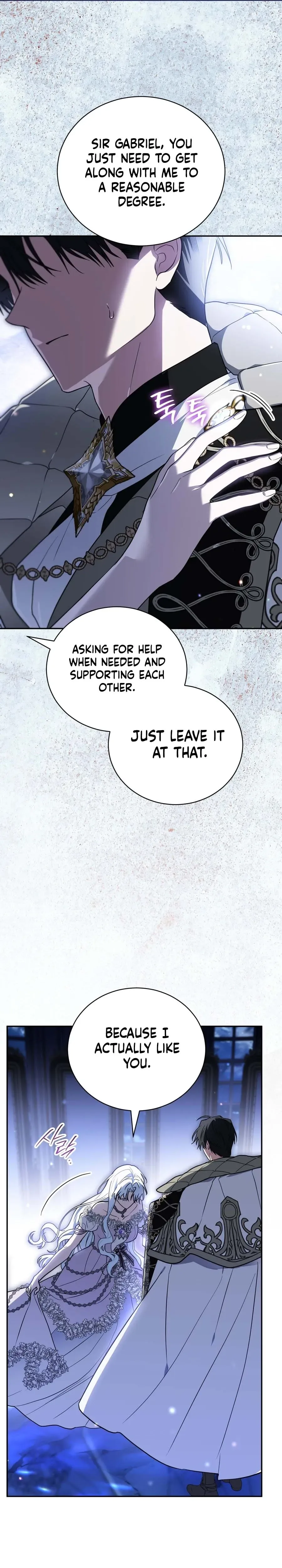 My Possession Became a Ghost Story Chapter 32 Page 14
