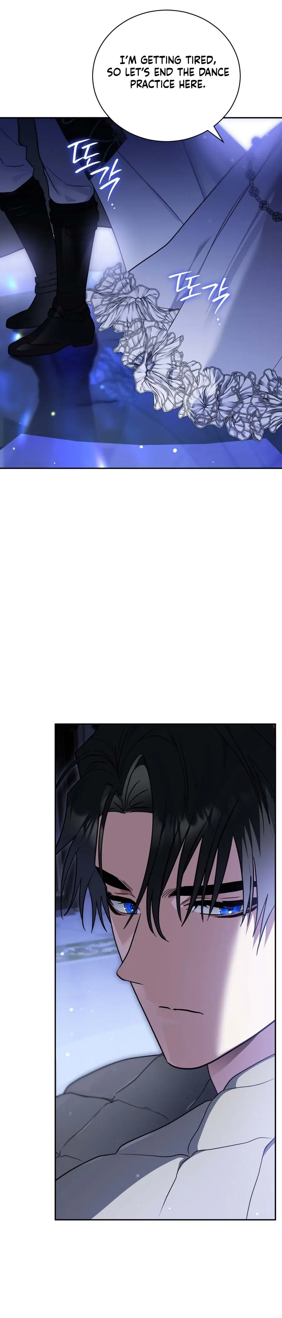 My Possession Became a Ghost Story Chapter 32 Page 15