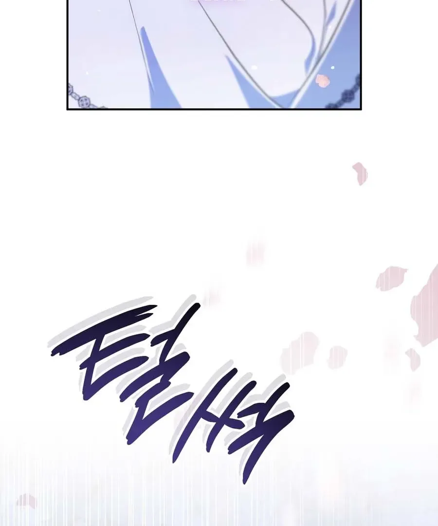 My Possession Became a Ghost Story Chapter 32 Page 23