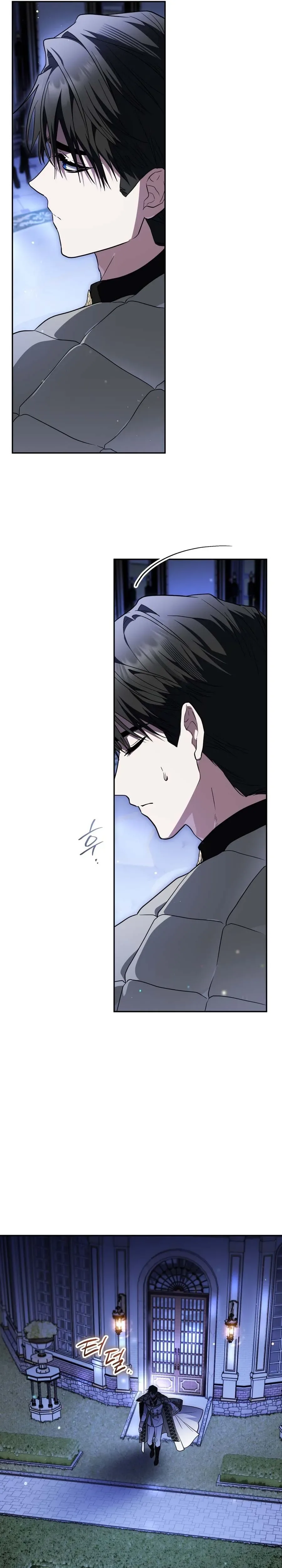 My Possession Became a Ghost Story Chapter 32 Page 30