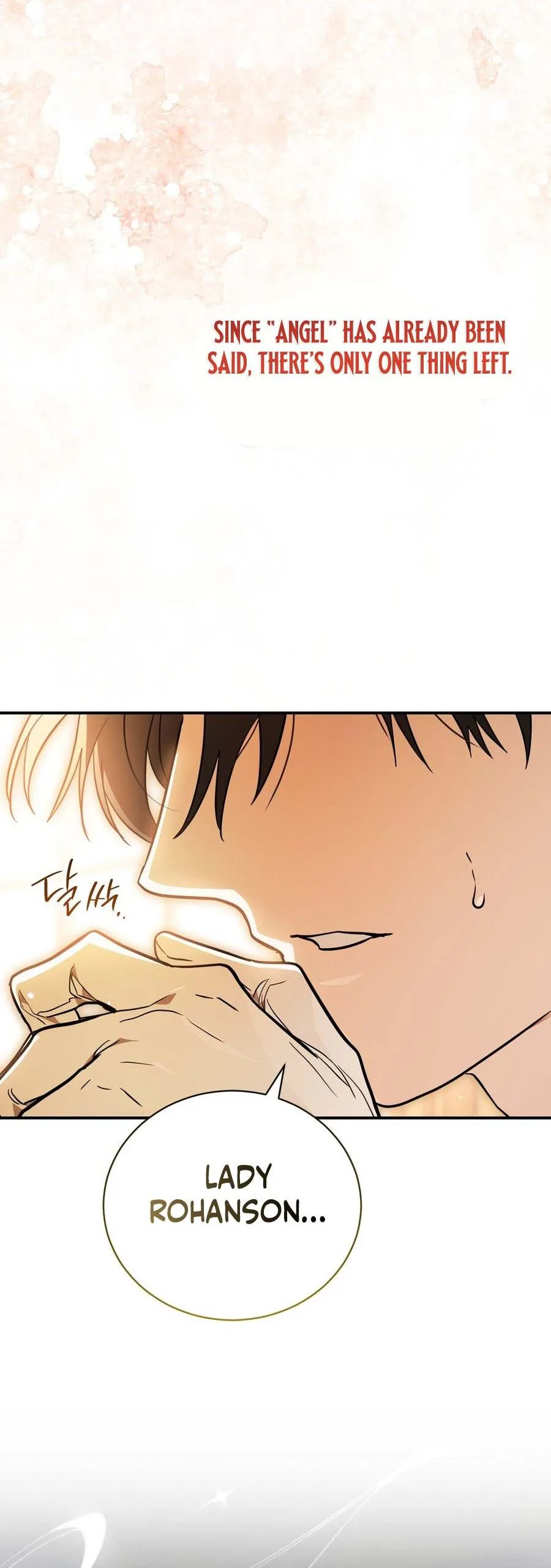 My Possession Became a Ghost Story Chapter 31 Page 22