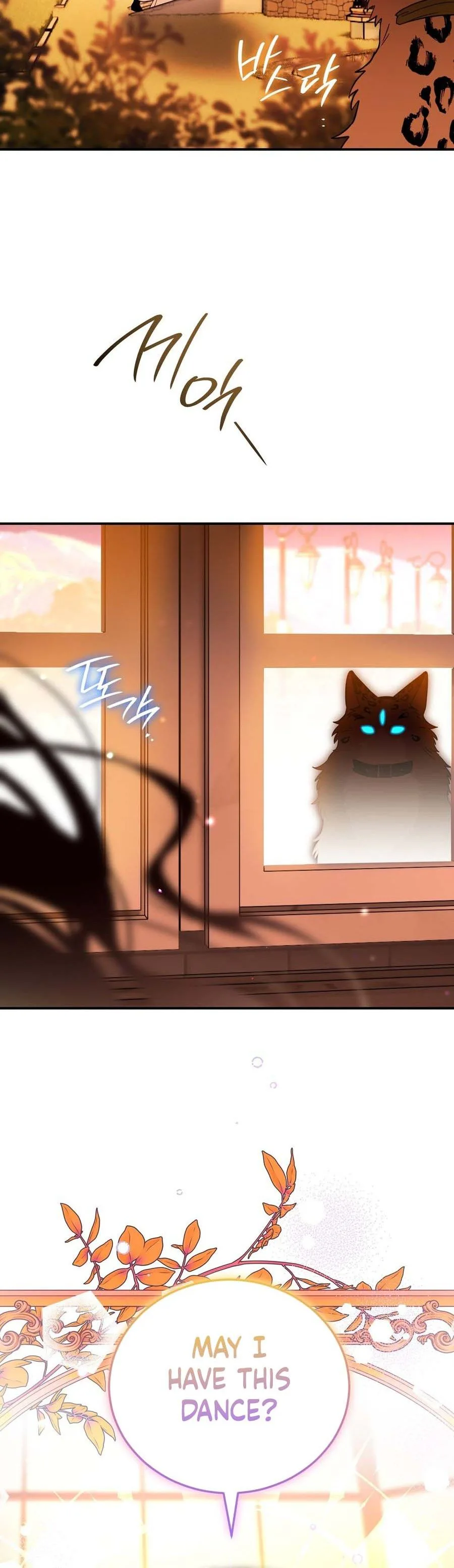 My Possession Became a Ghost Story Chapter 31 Page 28