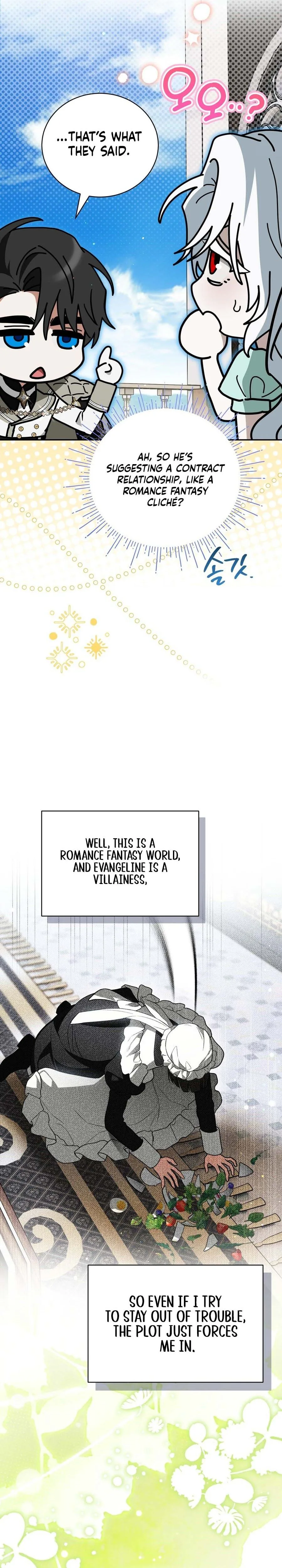 My Possession Became a Ghost Story Chapter 29 Page 31