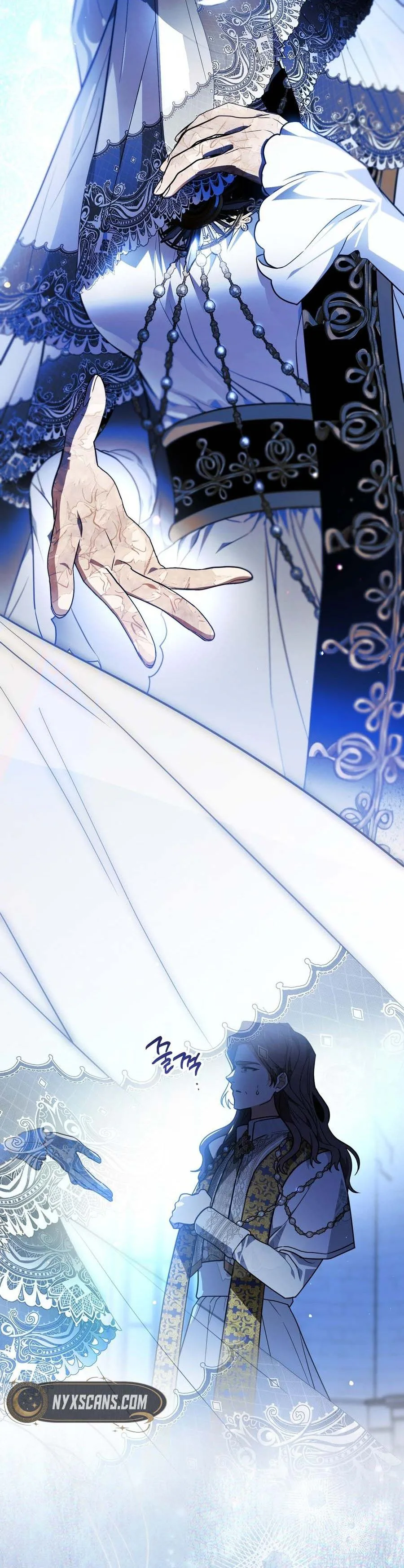 My Possession Became a Ghost Story Chapter 29 Page 42