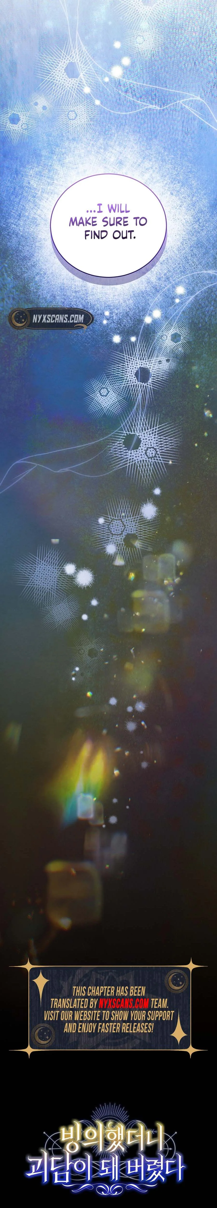 My Possession Became a Ghost Story Chapter 29 Page 43