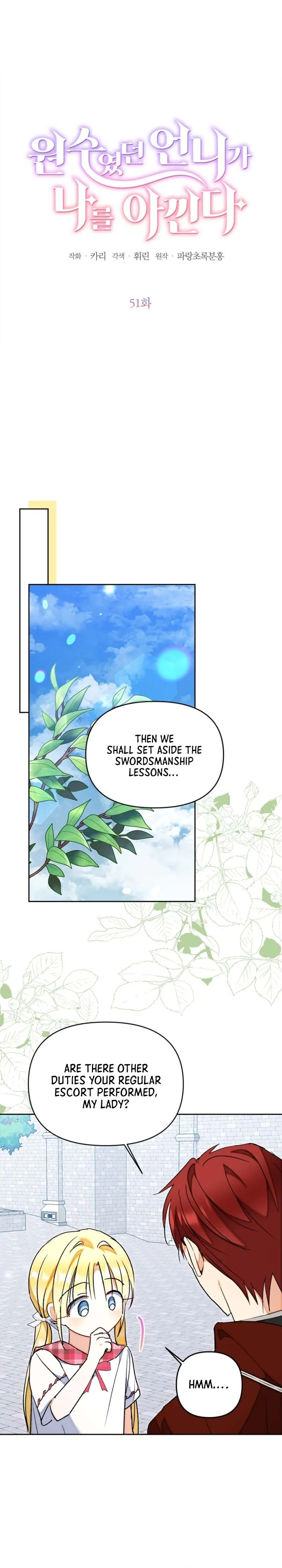 My sister, who was my enemy, loves me Chapter 51 Page 15