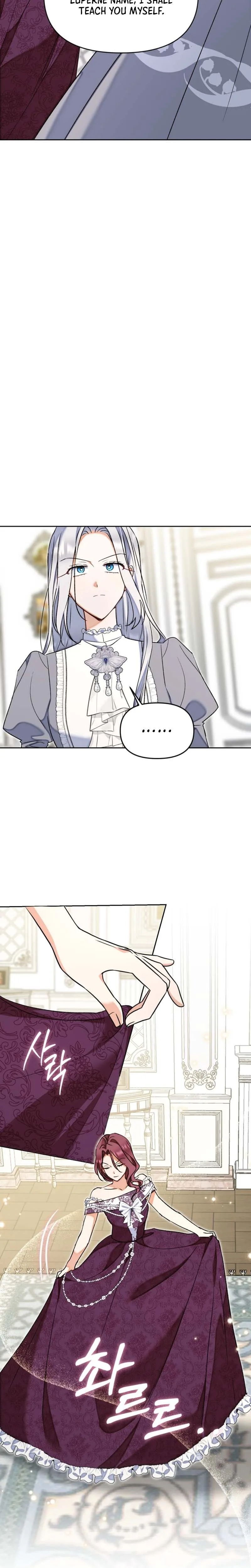 My sister, who was my enemy, loves me Chapter 51 Page 21