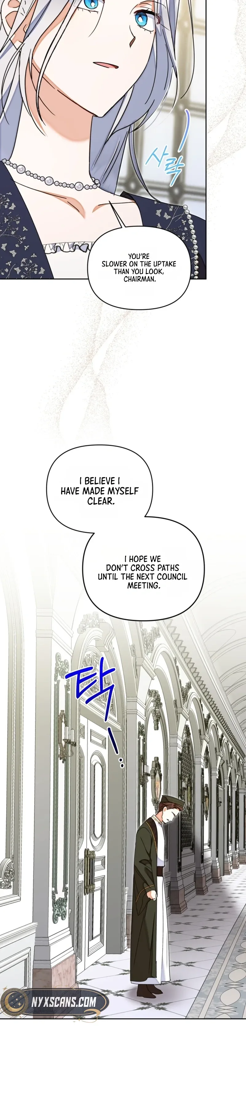 My sister, who was my enemy, loves me Chapter 45 Page 27