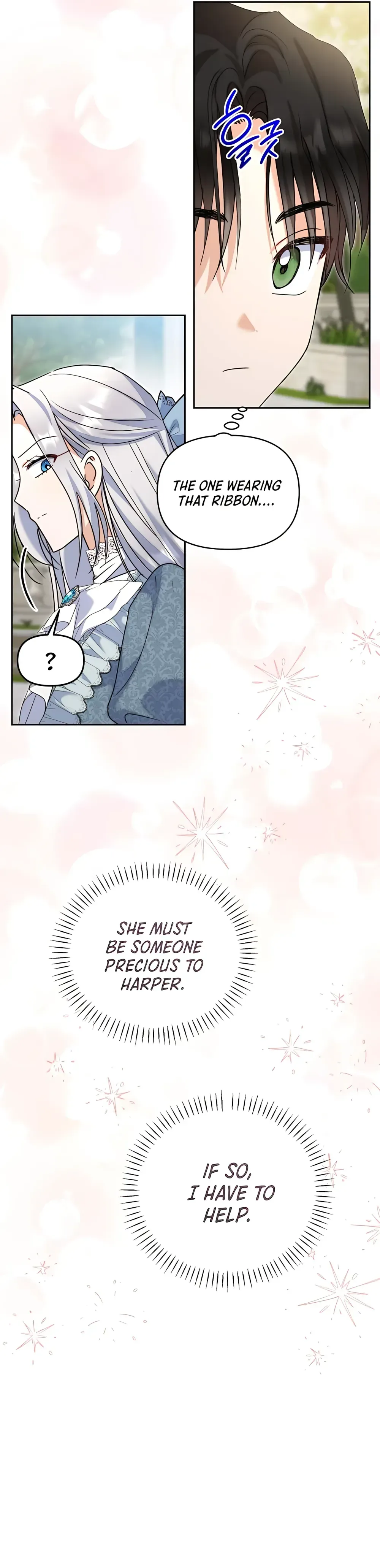 My sister, who was my enemy, loves me Chapter 42 Page 11