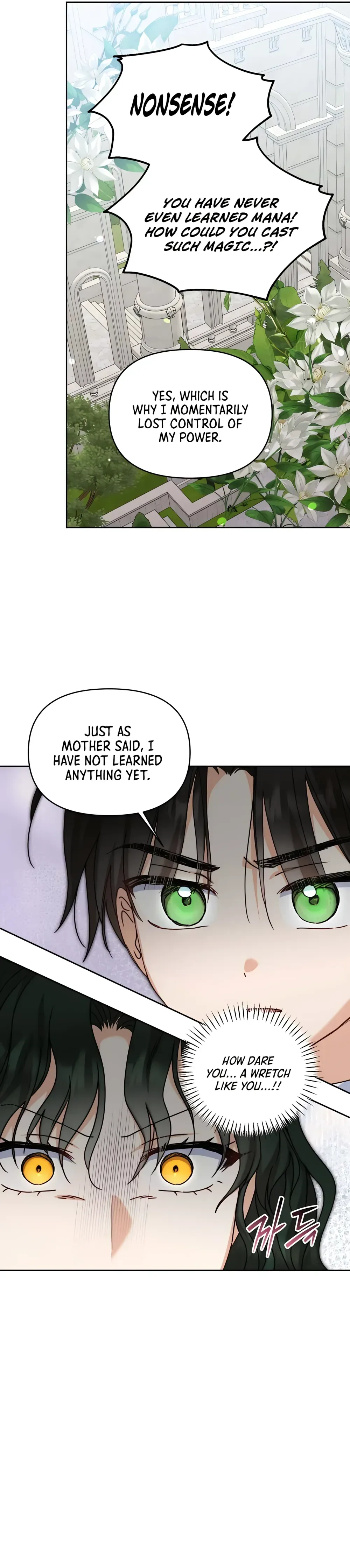 My sister, who was my enemy, loves me Chapter 42 Page 12