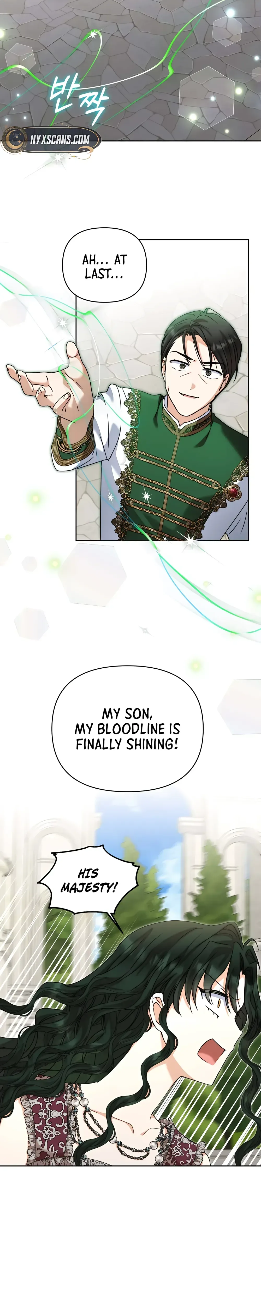 My sister, who was my enemy, loves me Chapter 42 Page 21