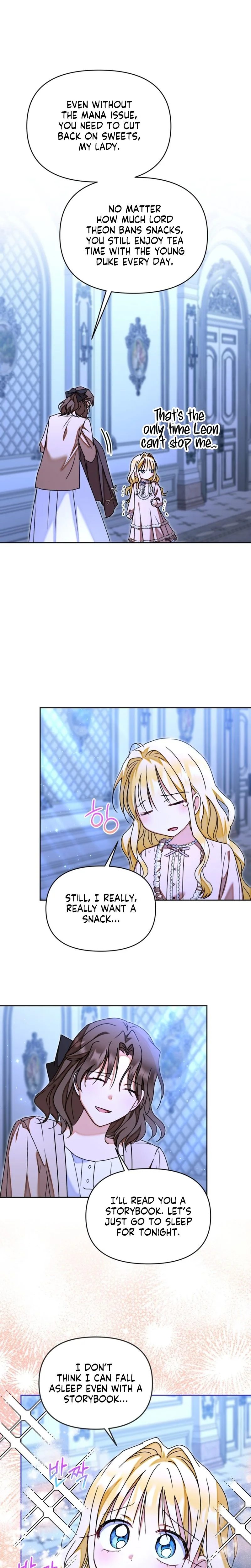 My sister, who was my enemy, loves me Chapter 46 Page 5