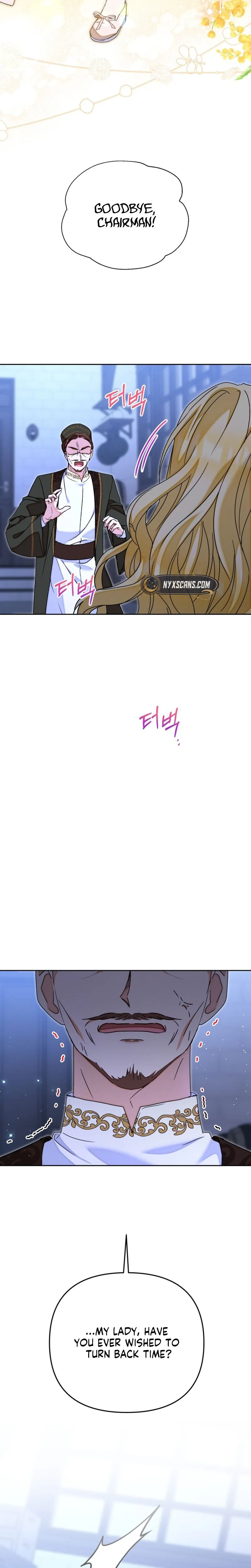 My sister, who was my enemy, loves me Chapter 46 Page 21