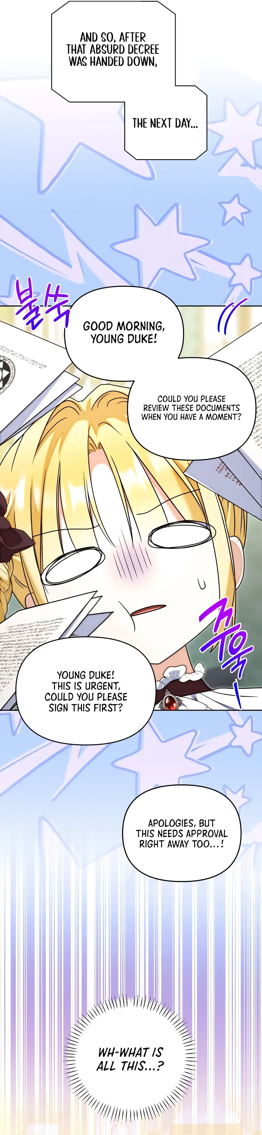 My sister, who was my enemy, loves me Chapter 50 Page 12