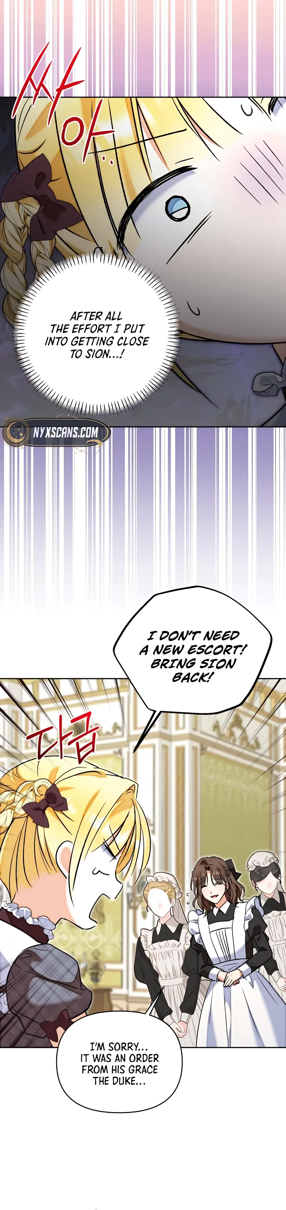 My sister, who was my enemy, loves me Chapter 50 Page 22