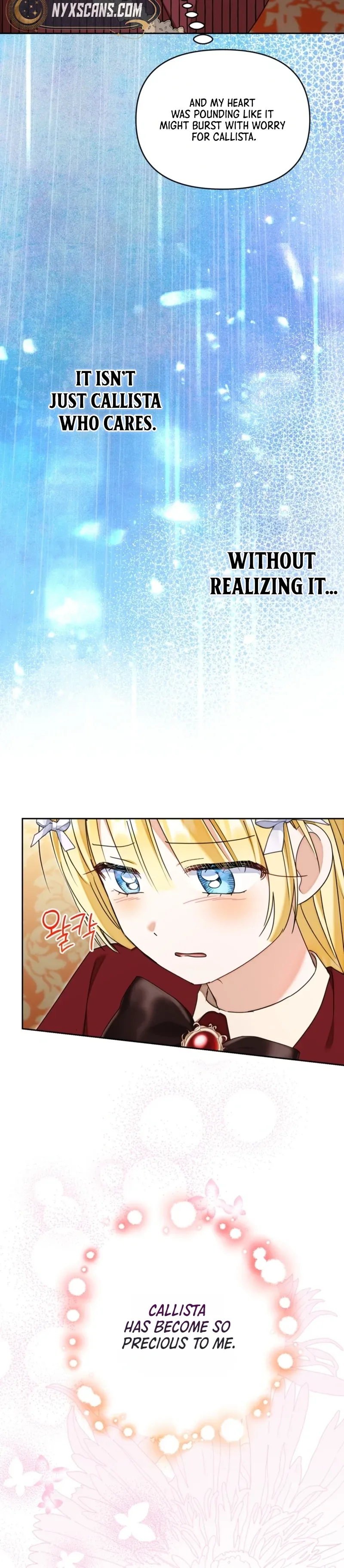 My sister, who was my enemy, loves me Chapter 43 Page 6