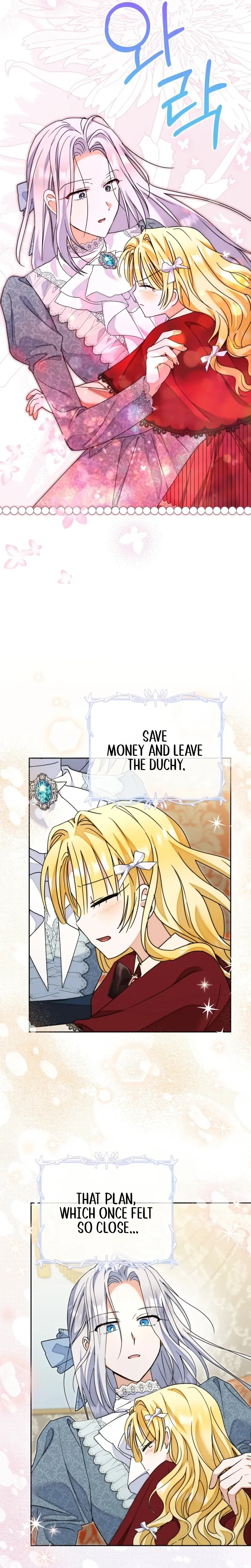 My sister, who was my enemy, loves me Chapter 43 Page 7